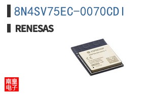 8N4SV75EC-0070CDI