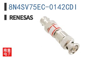 8N4SV75EC-0142CDI
