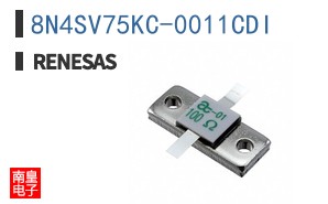 8N4SV75KC-0011CDI