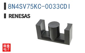 8N4SV75KC-0033CDI