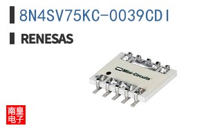 8N4SV75KC-0039CDI