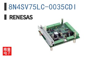 8N4SV75LC-0035CDI