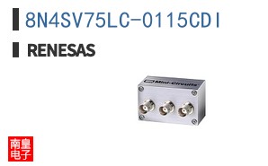 8N4SV75LC-0115CDI