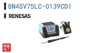 8N4SV75LC-0139CDI