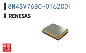 8N4SV76BC-0162CDI