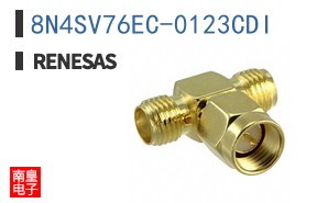 8N4SV76EC-0123CDI