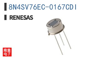 8N4SV76EC-0167CDI