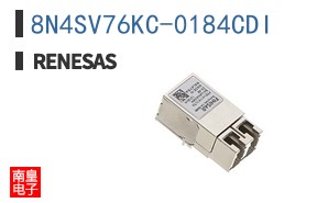 8N4SV76KC-0184CDI