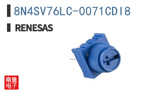 8N4SV76LC-0071CDI8