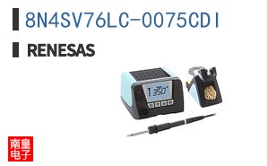 8N4SV76LC-0075CDI