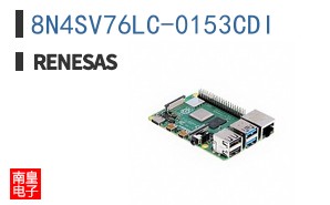 8N4SV76LC-0153CDI