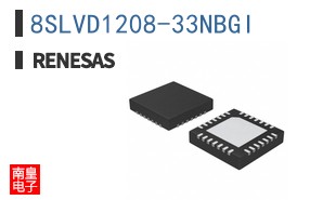 8SLVD1208-33NBGI