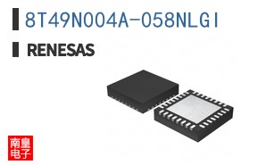 8T49N004A-058NLGI