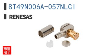 8T49N006A-057NLGI