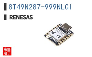 8T49N287-999NLGI