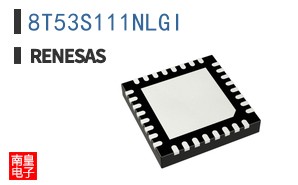 8T53S111NLGI