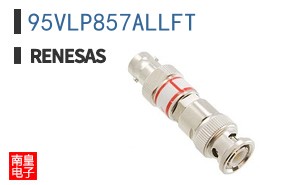 95VLP857ALLFT