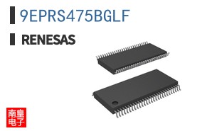 9EPRS475BGLF
