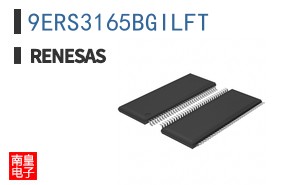 9ERS3165BGILFT