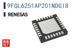 9FGL6251AP201NDGI8