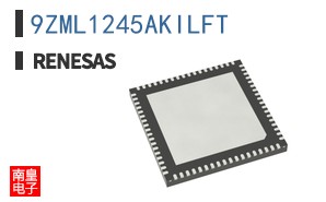 9ZML1245AKILFT