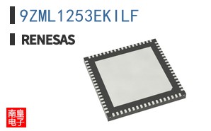 9ZML1253EKILF