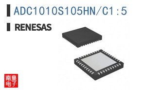 ADC1010S105HN/C1:5