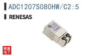 ADC1207S080HW/C2,5