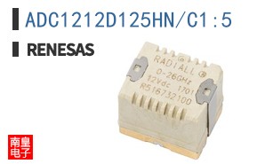 ADC1212D125HN/C1:5