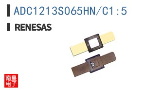 ADC1213S065HN/C1,5