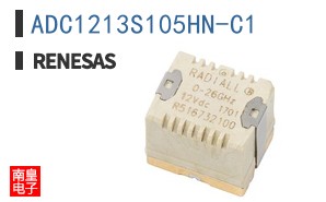 ADC1213S105HN-C1