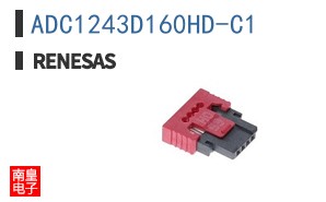 ADC1243D160HD-C1
