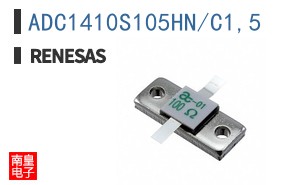 ADC1410S105HN/C1,5
