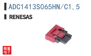 ADC1413S065HN/C1:5