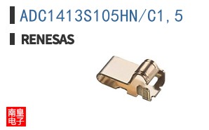 ADC1413S105HN/C1:5