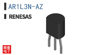 AR1L3N-AZ