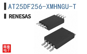 AT25DF256-XMHNGU-T
