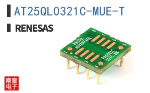 AT25QL0321C-MUE-T