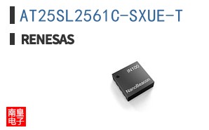 AT25SL2561C-SXUE-T