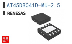AT45DB041D-MU-2.5