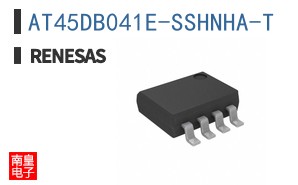 AT45DB041E-SSHNHA-T