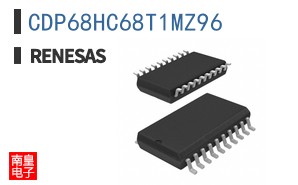 CDP68HC68T1MZ96