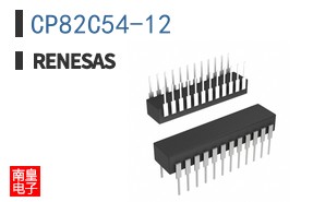 CP82C54-12