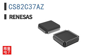 CS82C37AZ