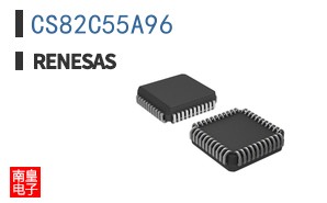 CS82C55A96