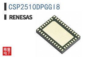 CSP2510DPGGI8