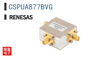 CSPUA877BVG