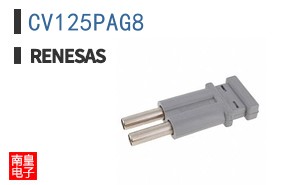 CV125PAG8