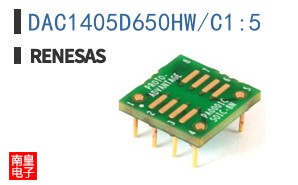 DAC1405D650HW/C1,5