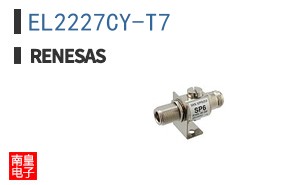 EL2227CY-T7